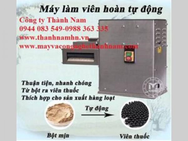 Máy làm viên hoàn tự động | Máy làm viên dược phẩm, thuốc đông y